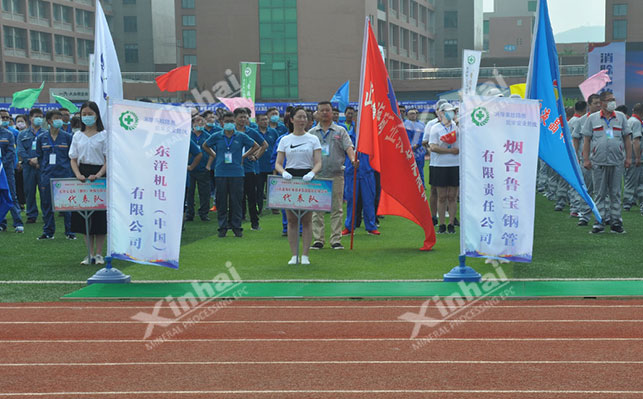 鑫海礦裝參加福山區(qū)安全生產(chǎn)應(yīng)急大比武 鑫海礦裝參加福山區(qū)安全生產(chǎn)應(yīng)急大比武