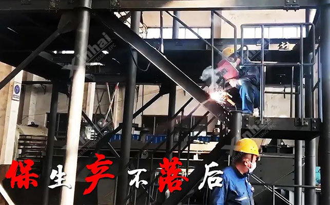 鑫海礦裝復(fù)工后的防疫工作 鑫海礦裝復(fù)工后的防疫工作