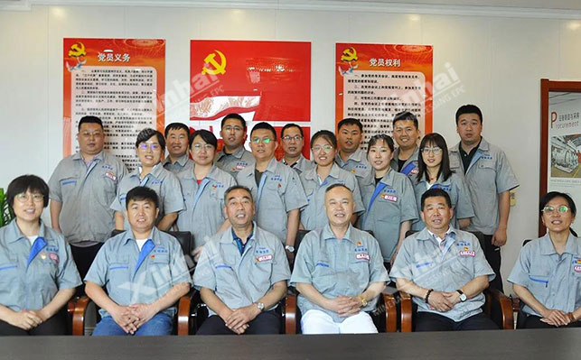 鑫海礦裝黨員合影 鑫海礦裝黨員合影