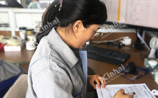 鑫海共產(chǎn)黨員黨史知識競答 鑫海共產(chǎn)黨員黨史知識競答