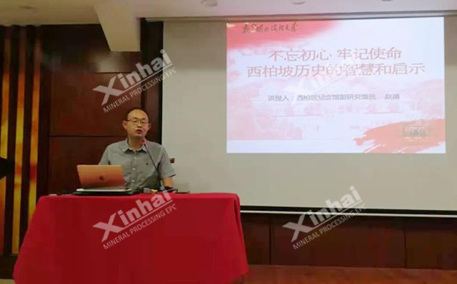 (專題教學) (專題教學)