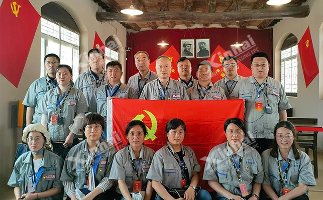 鑫海礦裝黨員參觀西柏坡中共中央舊址 鑫海礦裝黨員參觀西柏坡中共中央舊址