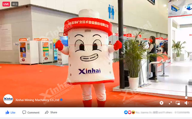 鑫海中國國際礦業(yè)大會現(xiàn)場直播 鑫海中國國際礦業(yè)大會現(xiàn)場直播