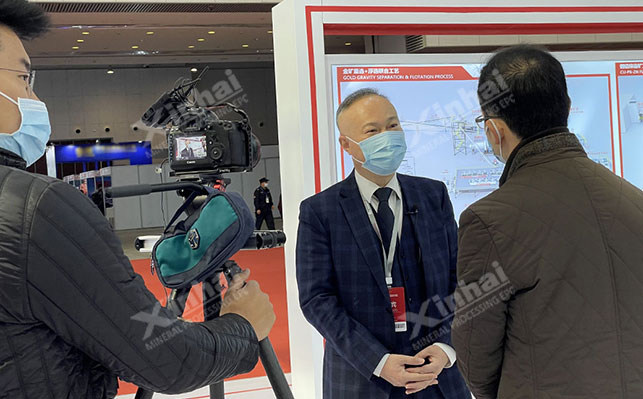 張云龍董事長接受采訪 張云龍董事長接受采訪