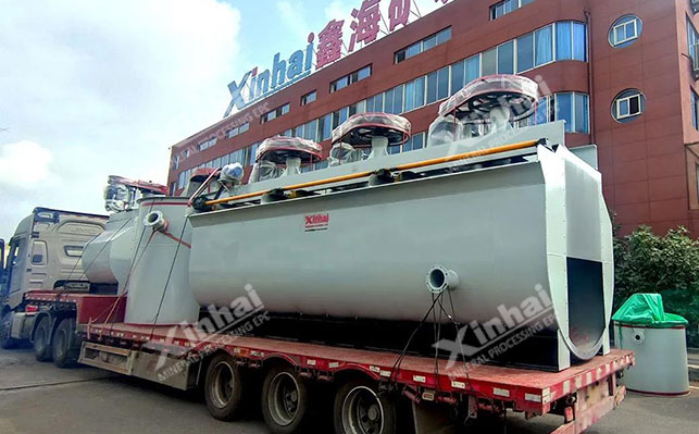 某1000噸金礦攪拌槽,浮選機(jī)發(fā)貨 某1000噸金礦攪拌槽,浮選機(jī)發(fā)貨