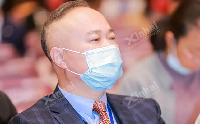 張云龍先生受邀出席有色金屬年會 張云龍先生受邀出席有色金屬年會