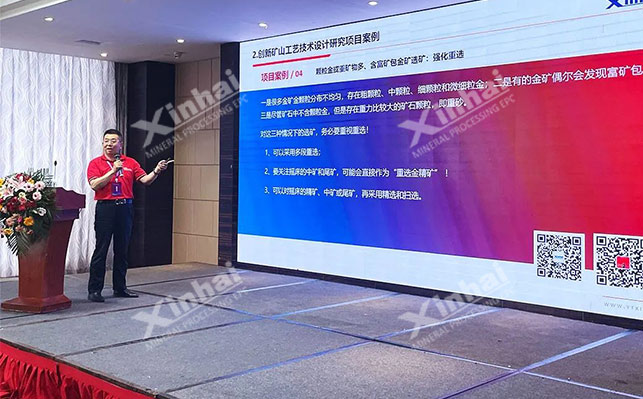 鑫海礦裝總經(jīng)理助理高級工程師李永亭 鑫海礦裝總經(jīng)理助理高級工程師李永亭