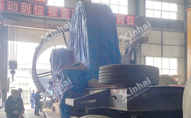 球磨機(jī)筒體 球磨機(jī)筒體