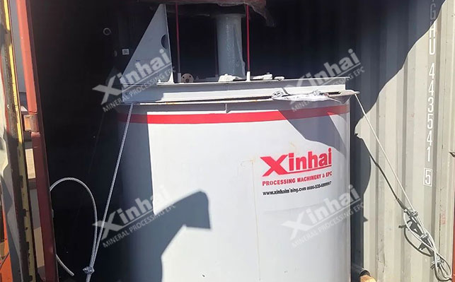 中和槽攪拌槽 中和槽攪拌槽