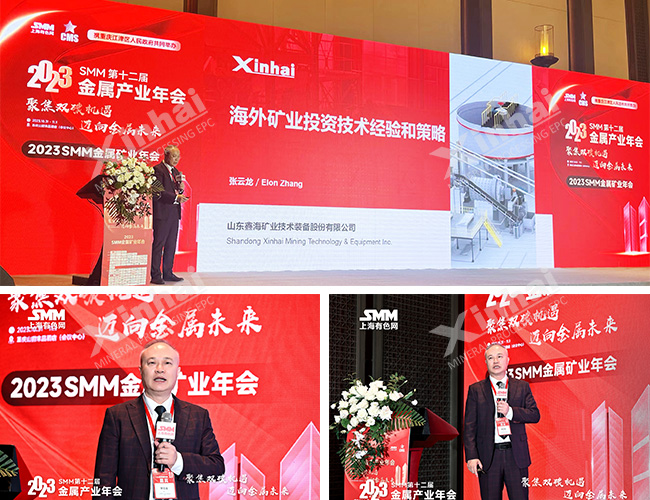 董事長張云龍先生演講現(xiàn)場 董事長張云龍先生演講現(xiàn)場