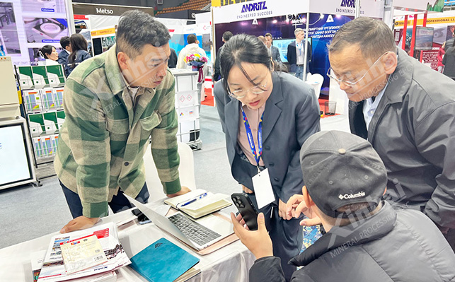 鑫海展位 鑫海展位