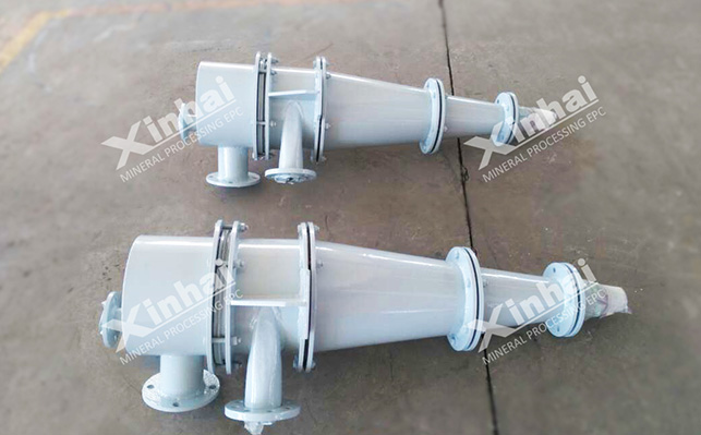 水力旋流器 水力旋流器