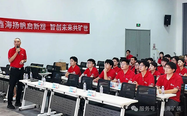 韓卿旺副總裁致辭