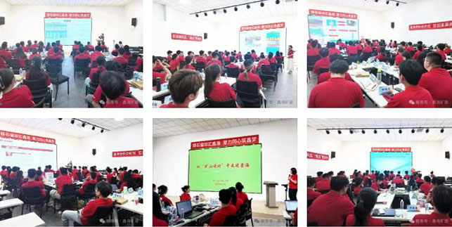 鑫海新人才課程培訓(xùn)