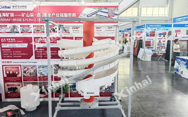鑫海礦裝耐磨橡膠技術產品 鑫海礦裝耐磨橡膠技術產品