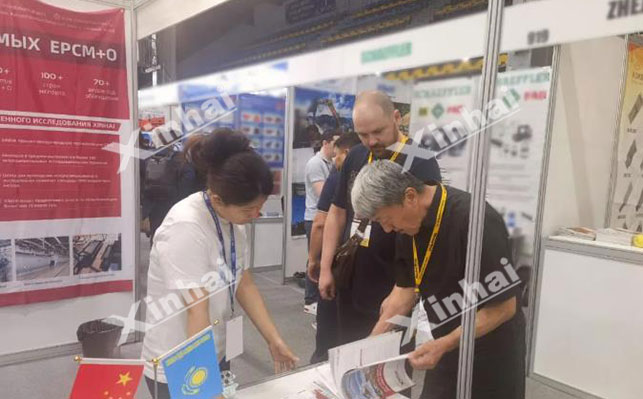 國際礦山及采礦技術(shù)展鑫海展位 國際礦山及采礦技術(shù)展鑫海展位