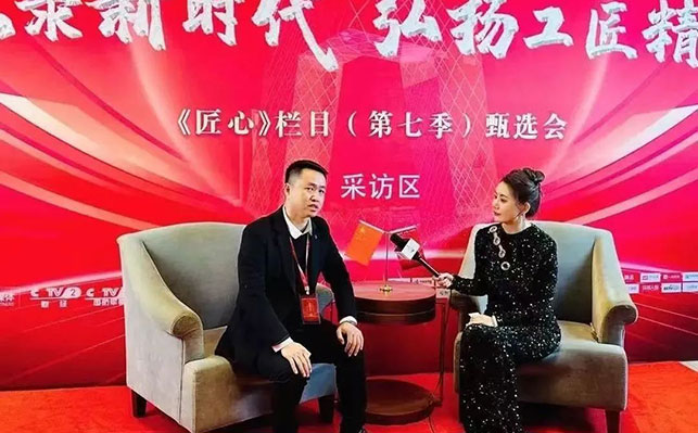 鑫海礦裝劉輝院長(zhǎng)接受采訪 鑫海礦裝劉輝院長(zhǎng)接受采訪