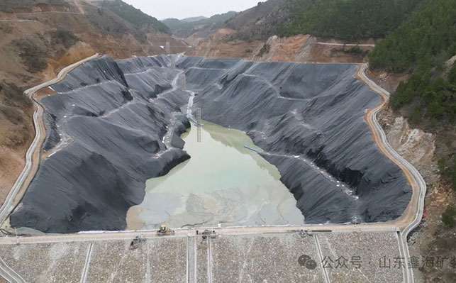 鑫海尾礦庫建設(shè)工程