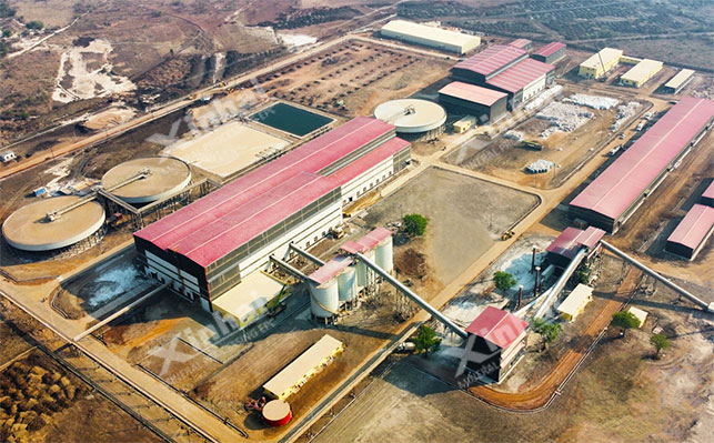 鑫海礦山工程建設(shè)