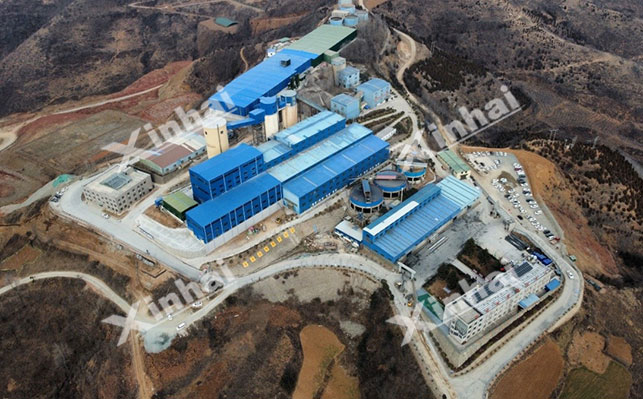 鑫海銀鉛鋅金多金屬礦浮選廠擴(kuò)建項(xiàng)目
