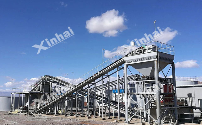 摩洛哥500t/d銀礦選廠項(xiàng)目 摩洛哥500t/d銀礦選廠項(xiàng)目