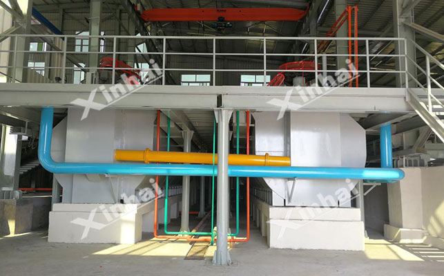 鑫海巴基斯坦銅礦項(xiàng)目 鑫海巴基斯坦銅礦項(xiàng)目