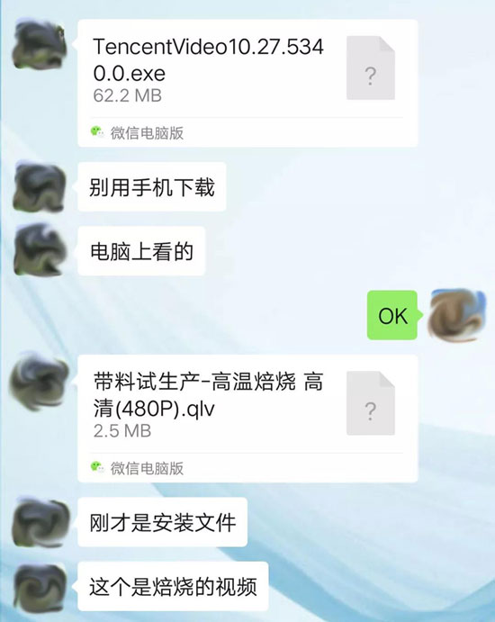 開工大吉 開工大吉