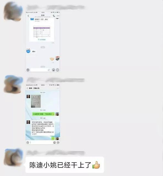 開工大吉 開工大吉
