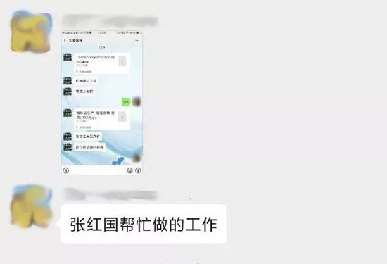 開工大吉 開工大吉