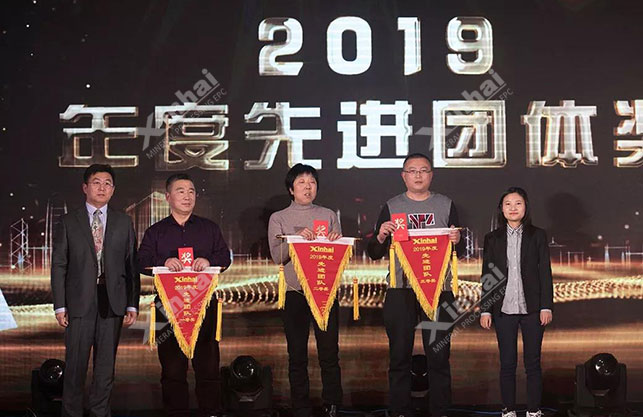年度先進團體獎