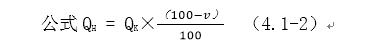 4.1-3