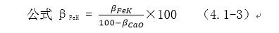 4.1-3