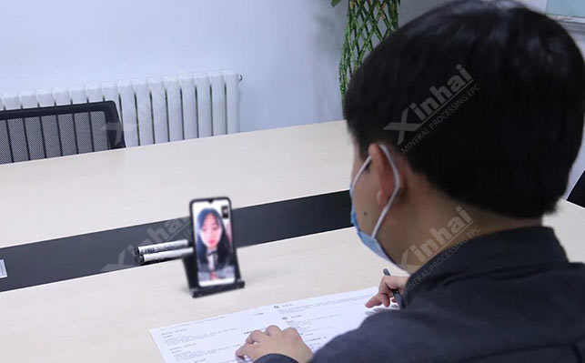 鑫海招聘進行中 鑫海招聘進行中